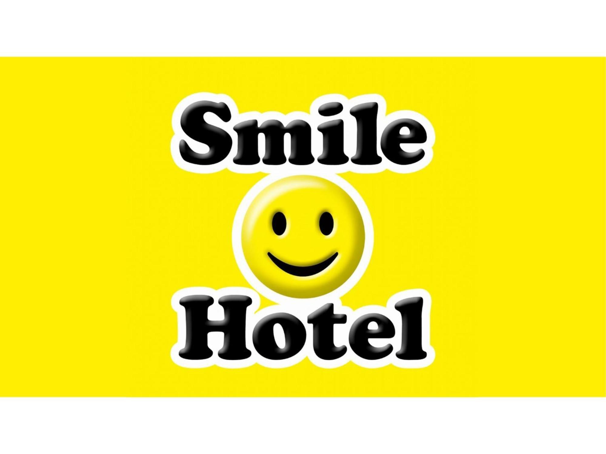 Smile Hotel Kumamoto Suizenji - Vacation Stay 73038V Exterior foto