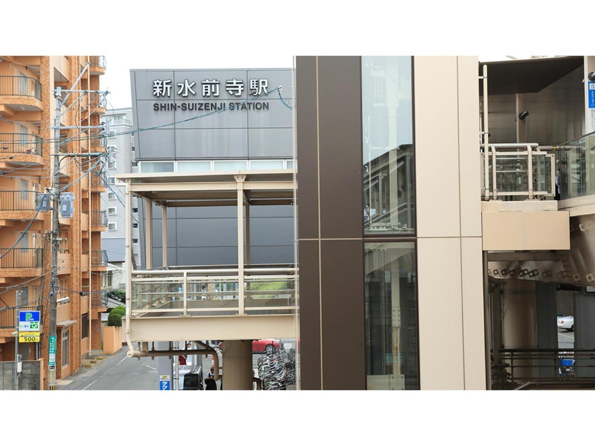 Smile Hotel Kumamoto Suizenji - Vacation Stay 73038V Exterior foto