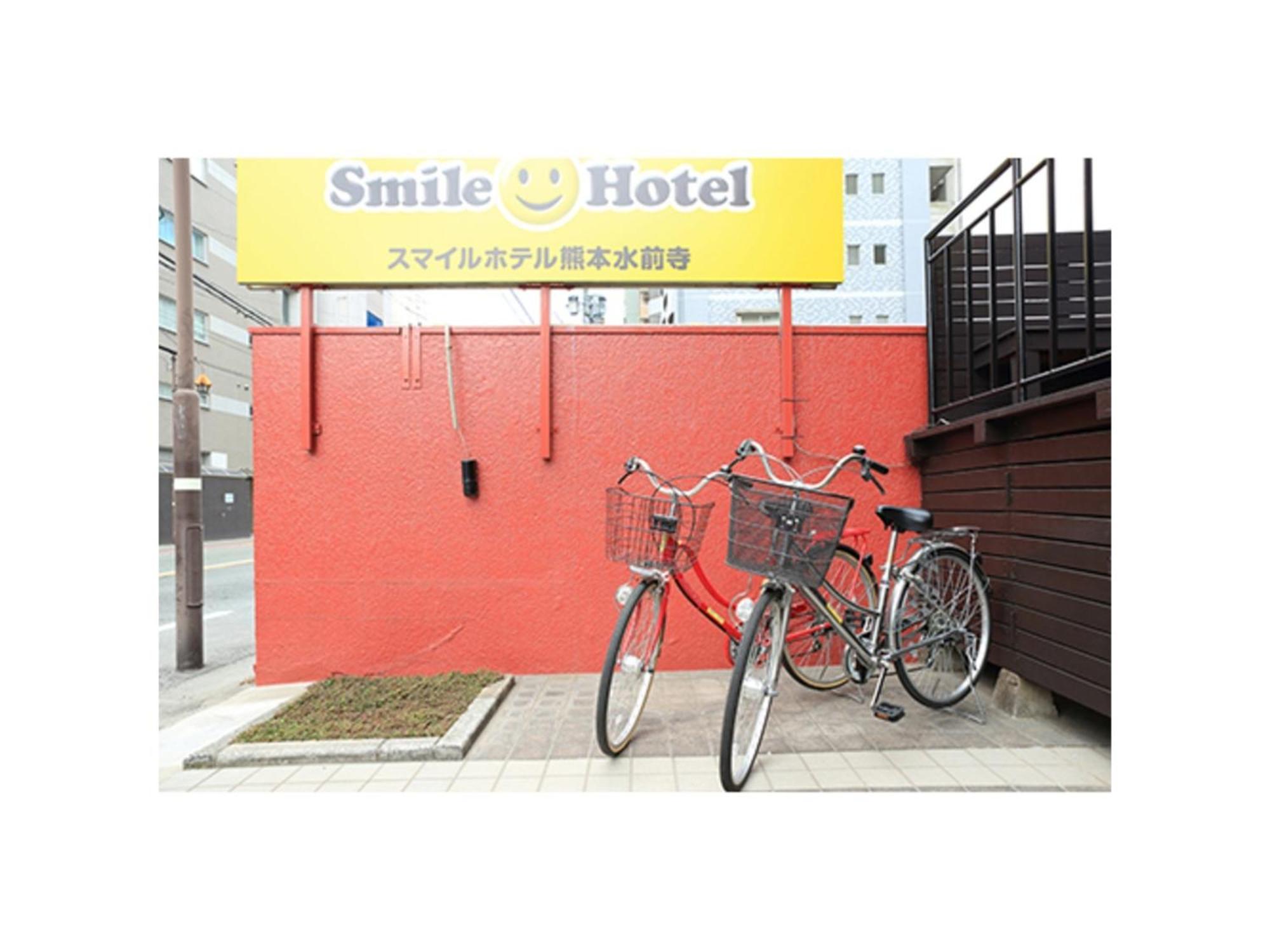 Smile Hotel Kumamoto Suizenji - Vacation Stay 73038V Exterior foto