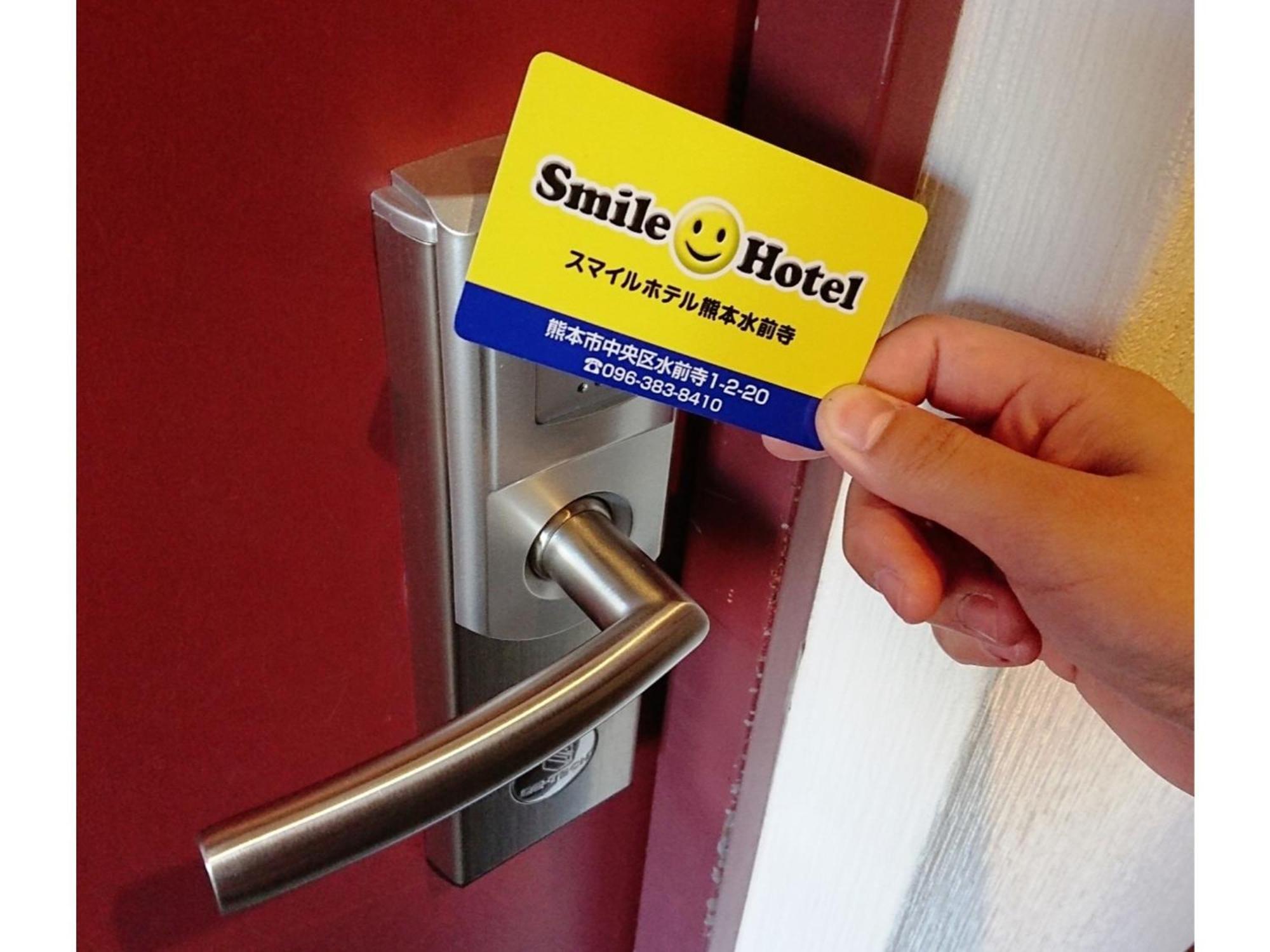Smile Hotel Kumamoto Suizenji - Vacation Stay 73038V Exterior foto